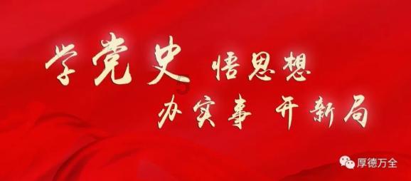 蓝帆医疗子公司蓝帆柏盛拟引入战投融资